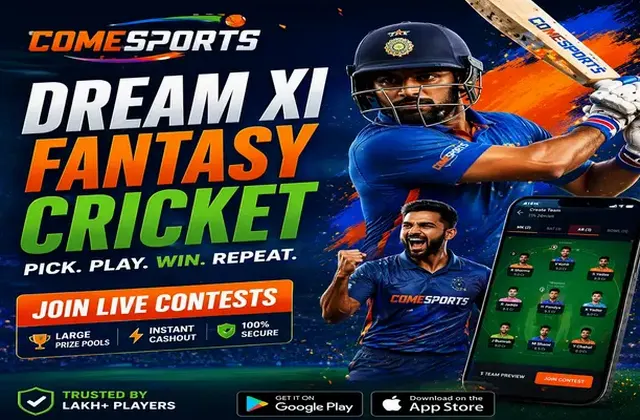Brlbet (brlbet) fantasy cricket & matchday visual 1